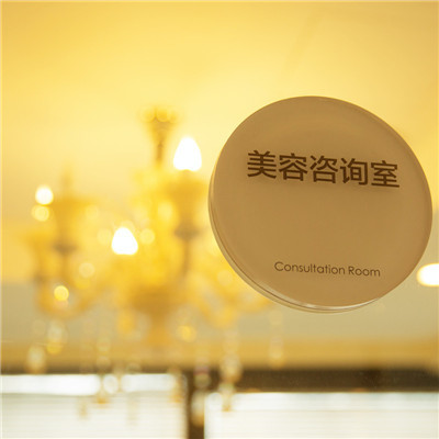 大连科美整形杨明洁医生怎么样？技术精湛术