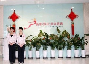 苏州美莱张亮做眼部整形怎么样？医生技艺精湛丨效果自然出众