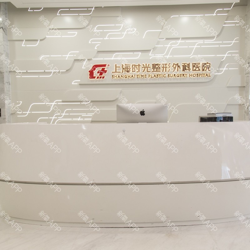 上海眼部整形医院排名更新，这5家专业机构值得收藏