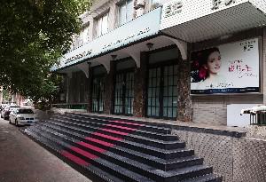 北京三仁医疗美容门诊部怎么样？实力医生坐诊为你讲解眼部整形案例，值得信赖