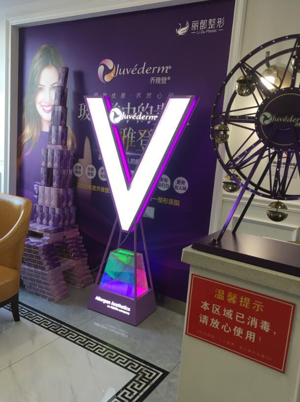 无锡丽都整形美容医院口碑简介丨眼部整形案例一览丨